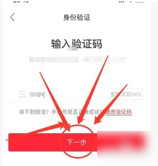 手游攻略秘籍：香哈菜谱账号注销详解 - 轻松掌握步骤，快速解决烦恼！