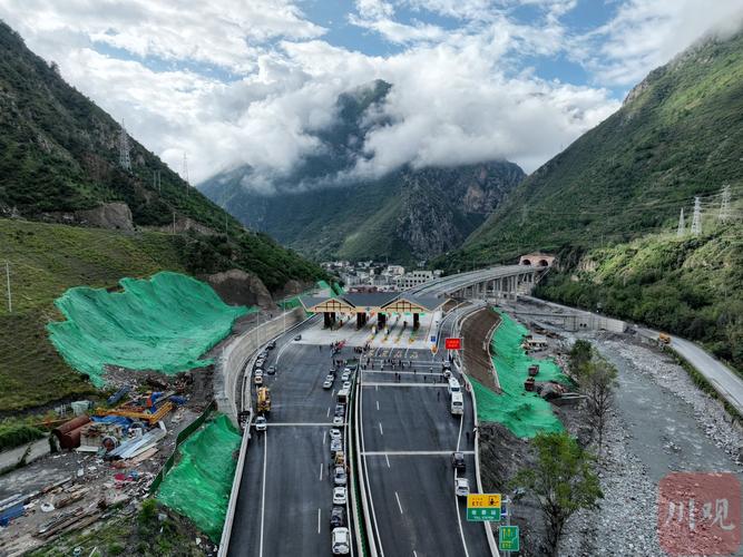 九寨沟不再封闭:九绵高速通车如何改变你的旅行体验? 九寨沟不再封闭:九绵高速通车如何改变你的旅行体验?