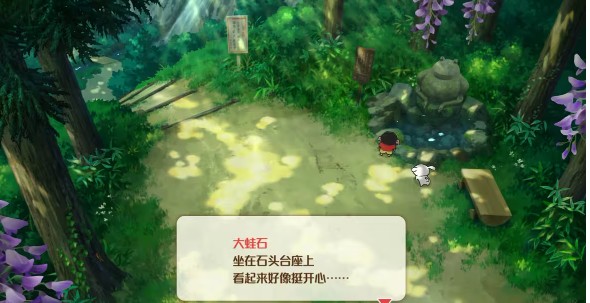 揭秘失踪蛙石！如何在〈蜡笔小新：煤炭镇的小白〉中轻松达成隐藏成就？