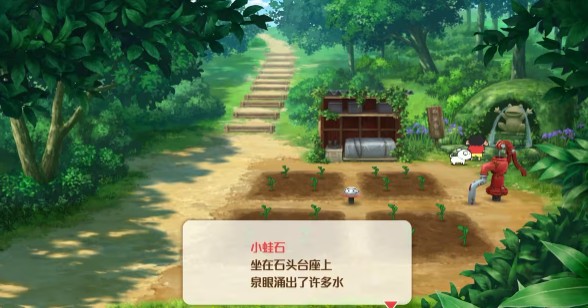 揭秘失踪蛙石！如何在〈蜡笔小新：煤炭镇的小白〉中轻松达成隐藏成就？