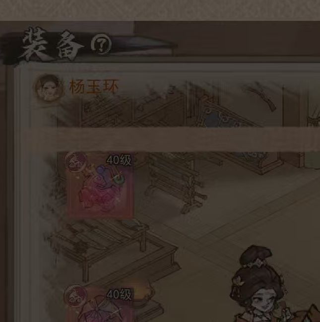 揭秘！这城有良田战马升星策略大曝光，如何快速提升战力？