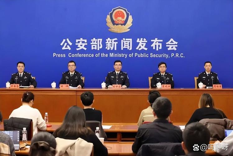 揭秘公安部重拳行动:8900余个恶势力组织如何被连根拔起? 揭秘公安部重拳行动:8900余个恶势力组织如何被连根拔起?