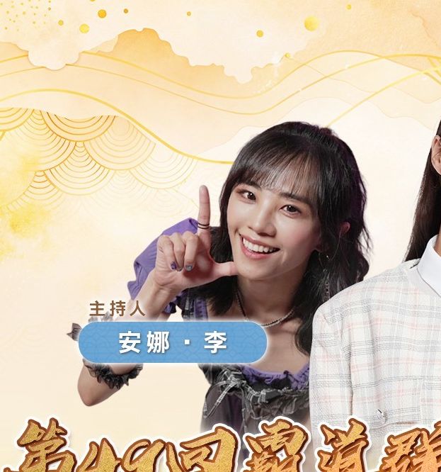 三国志霸道手游：光荣特库摩最新强档内容直播预告，掌握游戏策略赢专属奖励！
