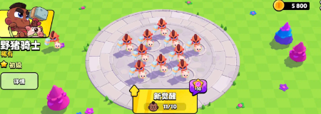 爆裂小队超级骑士怎么玩才能战无不胜？