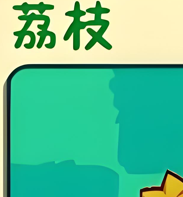 你知道植物大战僵尸3中的射手植物如何选择吗？攻略详解！