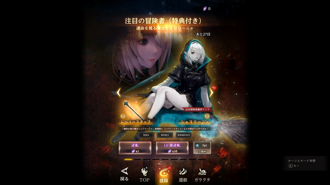 倦怠魔女来袭！巫术VD1.8更新有哪些惊喜内容值得期待？