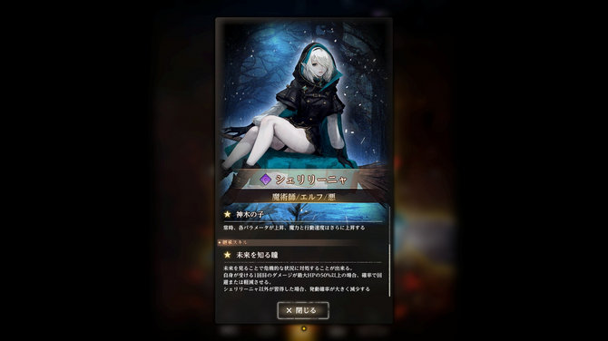 倦怠魔女来袭！巫术VD1.8更新有哪些惊喜内容值得期待？
