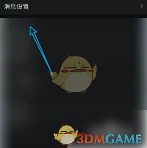 悦跑圈黑名单查询攻略：高效解决方案揭秘