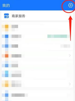 手游攻略：飞猪旅行如何关闭自动扣款的高效解决方案