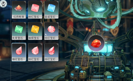 【星痕共鸣镶嵌:揭秘高手必备策略,如何大幅提升战力?】 【星痕共鸣镶嵌:揭秘高手必备策略,如何大幅提升战力?】