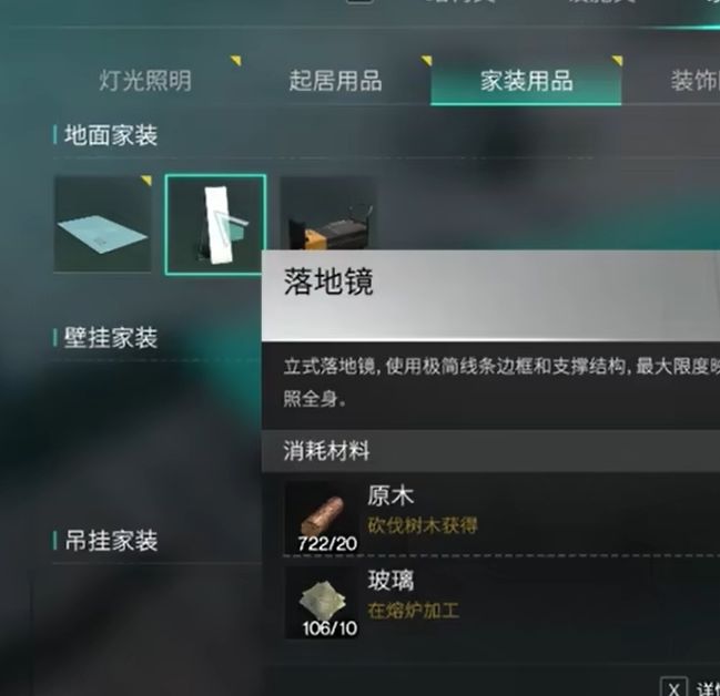 如何在七日世界中快速更换性别?掌握这些技巧轻松实现! 如何在七日世界中快速更换性别?掌握这些技巧轻松实现!