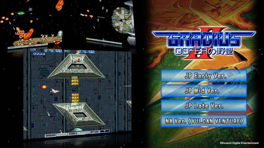 全球同步上市!GRADIUS ORIGINS合辑上线,畅享经典游戏世界  全球同步上市!GRADIUS ORIGINS合辑上线,畅享经典游戏世界