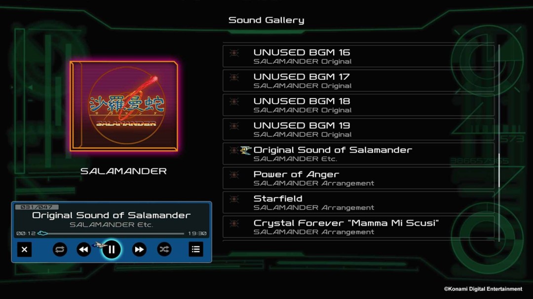 全球同步上市!GRADIUS ORIGINS合辑上线,畅享经典游戏世界  全球同步上市!GRADIUS ORIGINS合辑上线,畅享经典游戏世界