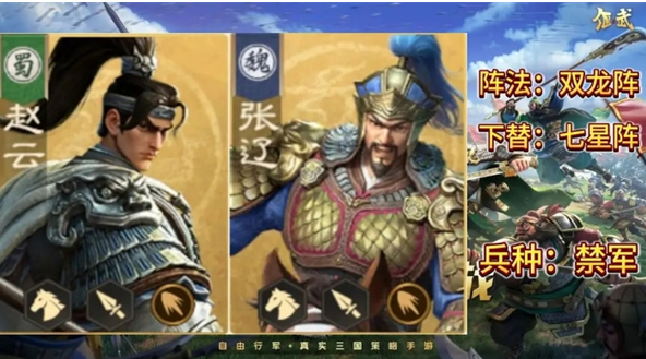 偃武S1赛季：技能骑毕业阵容高效攻略 - 快速掌握核心技巧与搭配秘诀