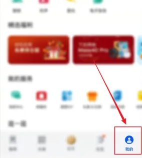 如何更新华为主题版本？高效解决方案全解析