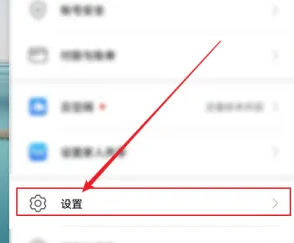如何更新华为主题版本？高效解决方案全解析