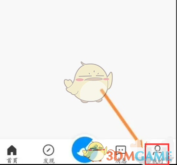 画世界手游充币攻略：快速获取世界币的必备技巧