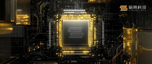 国产6nm自研GPU成功点亮,性能媲美RTX 4060?外媒质疑背后有哪些真相? 国产6nm自研GPU成功点亮,性能媲美RTX 4060?外媒质疑背后有哪些真相?