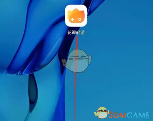 神秘方法揭秘:花瓣轻游如何一键关闭恼人通知? 神秘方法揭秘:花瓣轻游如何一键关闭恼人通知?