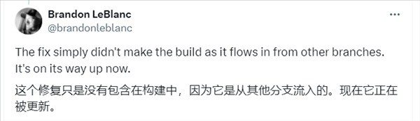Win11为何再现Vista启动音?深入解析背后的技术问题! Win11为何再现Vista启动音?深入解析背后的技术问题!