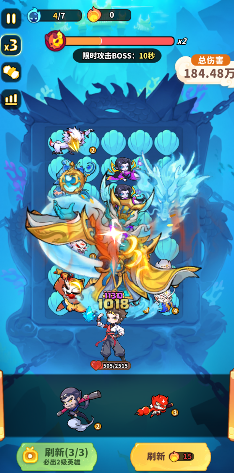 如何在<魔宠降临>的三界挑战中取得胜利？最全攻略解析！