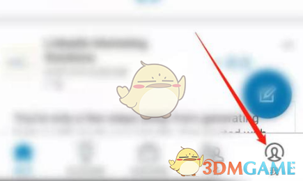 揭秘:领英账号注销隐藏技巧,90%的用户都不知道! 揭秘:领英账号注销隐藏技巧,90%的用户都不知道!