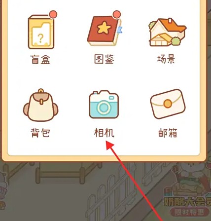 如何高效使用奶酪单词相机?揭秘手游攻略的12个专业技巧! 如何高效使用奶酪单词相机?揭秘手游攻略的12个专业技巧!
