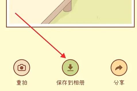 如何高效使用奶酪单词相机?揭秘手游攻略的12个专业技巧! 如何高效使用奶酪单词相机?揭秘手游攻略的12个专业技巧!