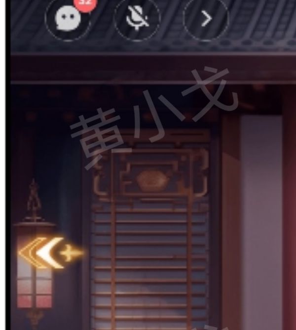 西平郡主的缉妖日记:李慕柔第一章攻略解析——如何高效通关? 西平郡主的缉妖日记:李慕柔第一章攻略解析——如何高效通关?