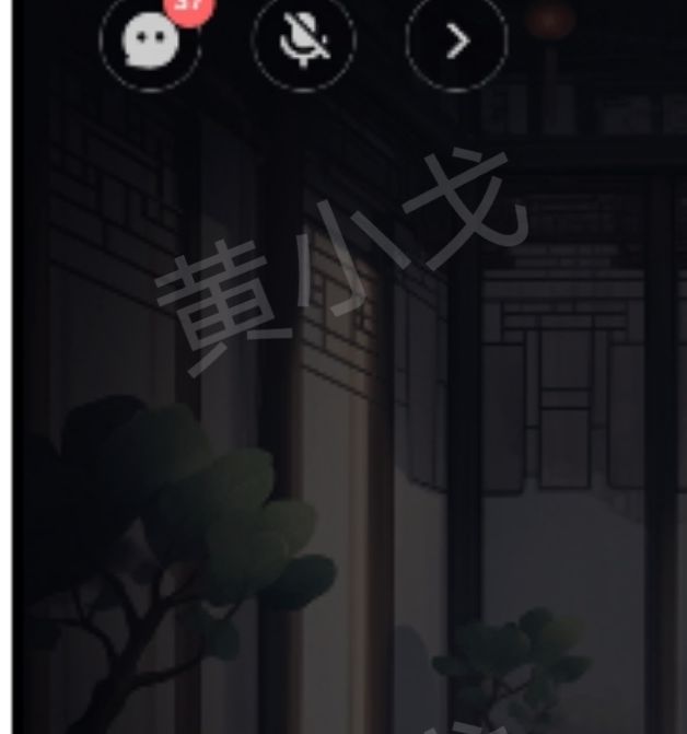 西平郡主的缉妖日记:李慕柔第一章攻略解析——如何高效通关? 西平郡主的缉妖日记:李慕柔第一章攻略解析——如何高效通关?
