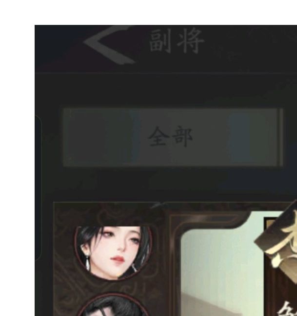 如何培养许褚成为三国望神州中的强力角色? 如何培养许褚成为三国望神州中的强力角色?