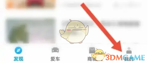 手游攻略秘籍:丰云行快速认证指南——揭秘高效解决方案 手游攻略秘籍:丰云行快速认证指南——揭秘高效解决方案