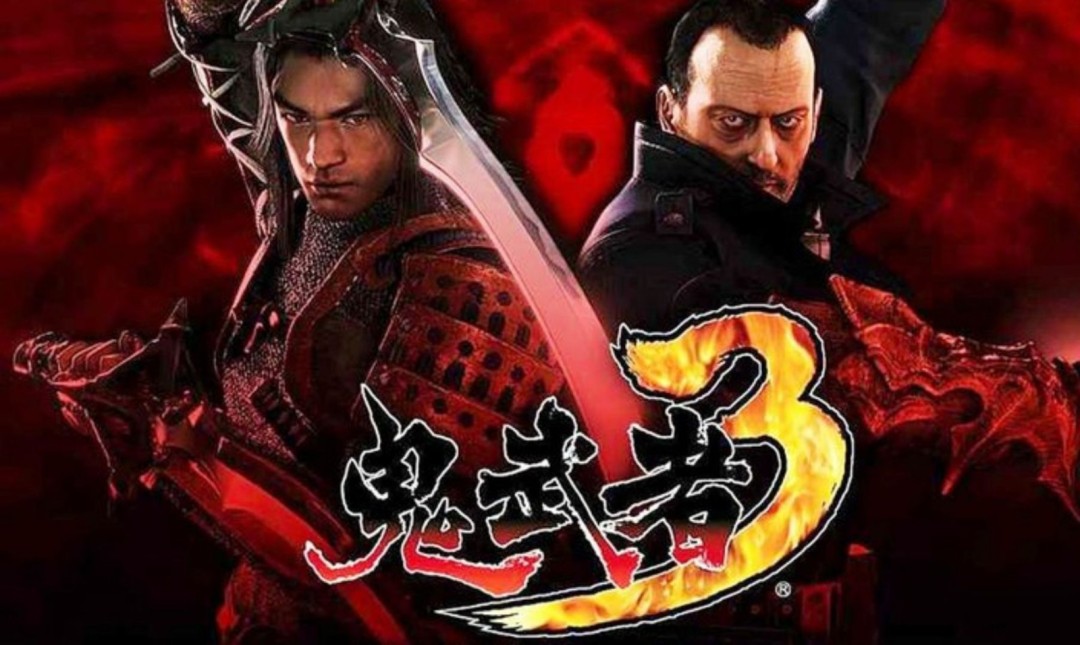 鬼武者:剑之道制作始于2025年,玩家期待的革新亮点有哪些? 鬼武者:剑之道制作始于2025年,玩家期待的革新亮点有哪些?