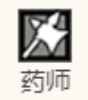歧路旅人:大陆的霸者赫兹角色技能详解:掌握战斗策略,秒变游戏高玩! 歧路旅人:大陆的霸者赫兹角色技能详解:掌握战斗策略,秒变游戏高玩!