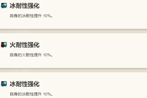 歧路旅人:大陆的霸者赫兹角色技能详解:掌握战斗策略,秒变游戏高玩! 歧路旅人:大陆的霸者赫兹角色技能详解:掌握战斗策略,秒变游戏高玩!