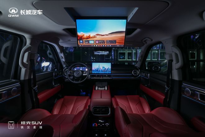 潮酷越野SUV价值标杆:全新坦克400预售起价30.98万,三大优势助您驾驭未来 潮酷越野SUV价值标杆:全新坦克400预售起价30.98万,三大优势助您驾驭未来