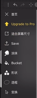 建议:
如何在iartbook上为手游角色上色而不覆盖线稿? 建议:
如何在iartbook上为手游角色上色而不覆盖线稿?