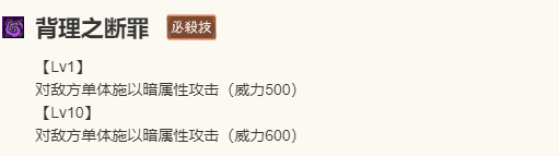 揭秘歧路旅人:大陆的霸者斯特多角色技能,如何在游戏中掌握制胜秘诀? 揭秘歧路旅人:大陆的霸者斯特多角色技能,如何在游戏中掌握制胜秘诀?