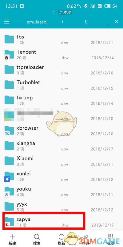 快牙图片怎么保存到手机相册?掌握这几个技巧! 快牙图片怎么保存到手机相册?掌握这几个技巧!