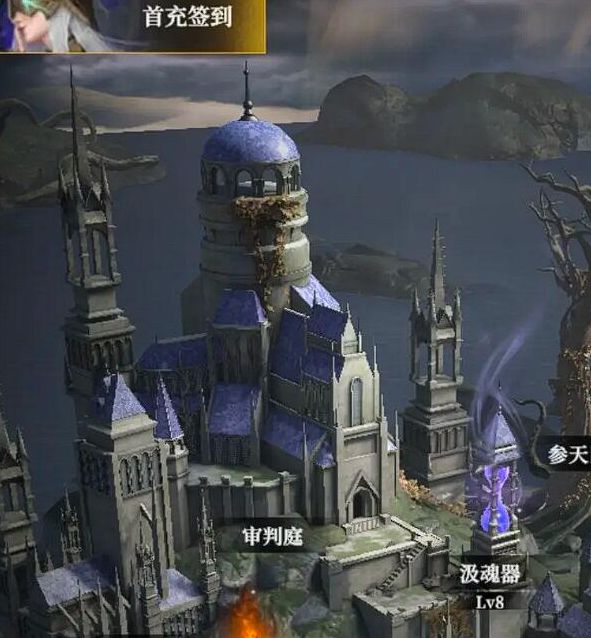你知道如何攻略地下城堡4：骑士与破碎编年史的秘法塔吗？