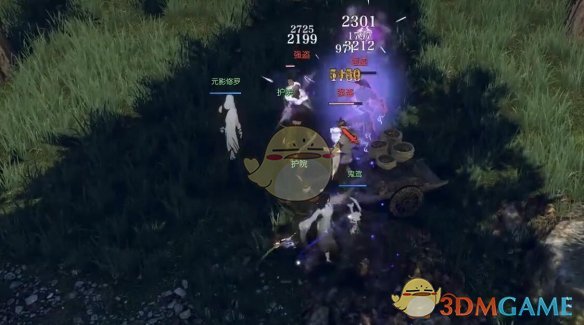 逆水寒手游微奇遇:你是否掌握了世乱死生的隐藏技巧? 逆水寒手游微奇遇:你是否掌握了世乱死生的隐藏技巧?