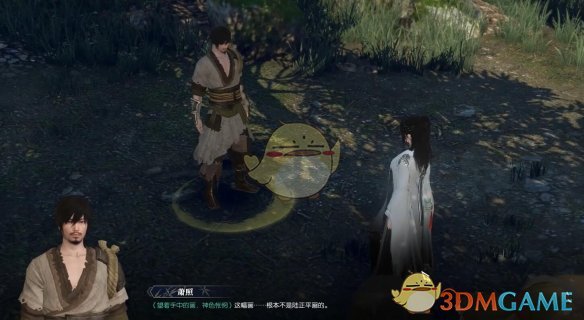 逆水寒手游微奇遇:你是否掌握了世乱死生的隐藏技巧? 逆水寒手游微奇遇:你是否掌握了世乱死生的隐藏技巧?