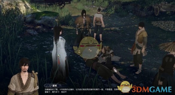 逆水寒手游微奇遇:你是否掌握了世乱死生的隐藏技巧? 逆水寒手游微奇遇:你是否掌握了世乱死生的隐藏技巧?