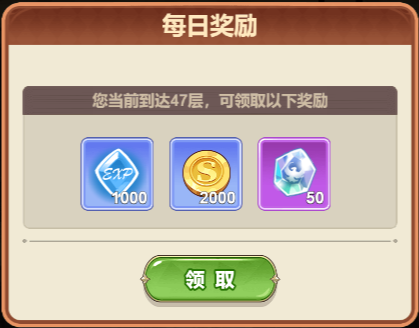 如何玩转〈光隙解语〉挑战塔?掌握这些技巧,让您轻松过关 如何玩转〈光隙解语〉挑战塔?掌握这些技巧,让您轻松过关