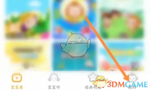 如何高效上传儿歌点点视频？3分钟掌握窍门