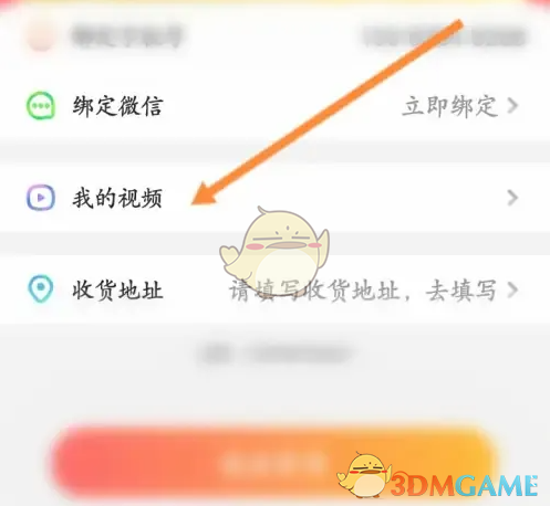 如何高效上传儿歌点点视频？3分钟掌握窍门