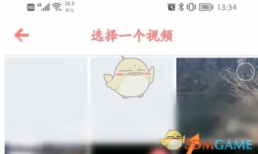 如何高效上传儿歌点点视频？3分钟掌握窍门