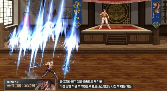 你知道如何定制地下城与勇士:起源男鬼剑的技能效果吗? 你知道如何定制地下城与勇士:起源男鬼剑的技能效果吗?