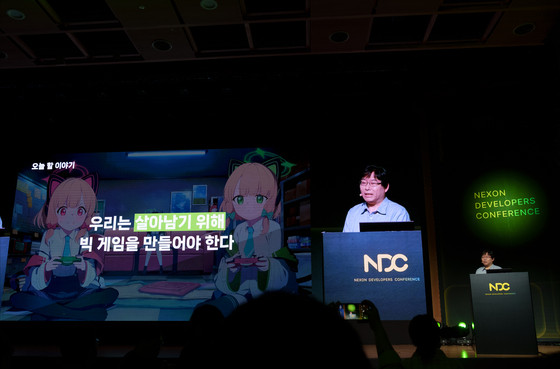 如何让韩国游戏公司像育碧一样崛起?Nexon CEO:需打造黑神话级大作 如何让韩国游戏公司像育碧一样崛起?Nexon CEO:需打造黑神话级大作