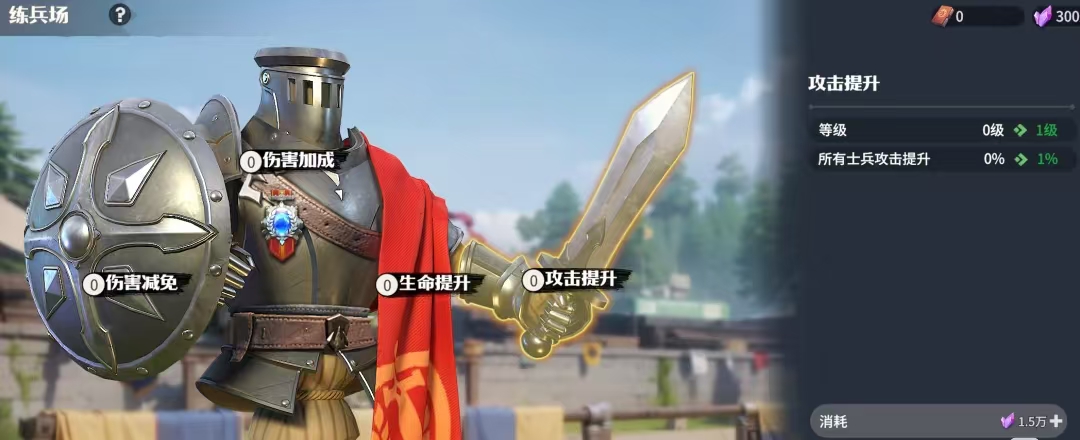 如何搭配龙石战争推图阵容?专家攻略揭示制胜秘诀 如何搭配龙石战争推图阵容?专家攻略揭示制胜秘诀